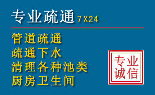 雁江搬家公司提示：夏季高温季节长途搬家的6大常识